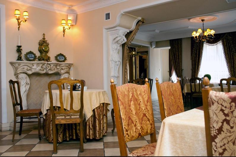 Hotel Maria Helena شتشافنو-زدروي المظهر الخارجي الصورة