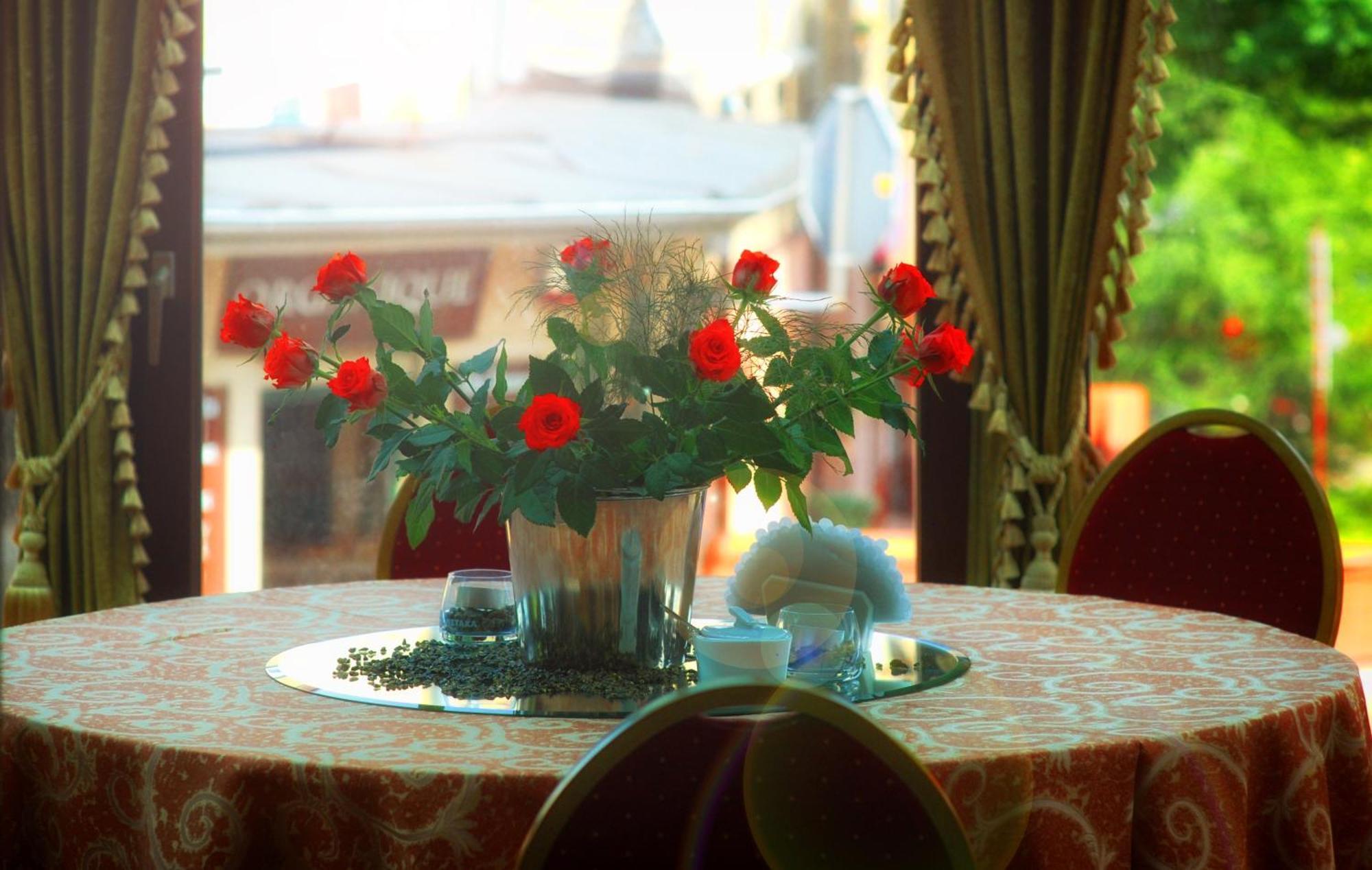 Hotel Maria Helena شتشافنو-زدروي المظهر الخارجي الصورة
